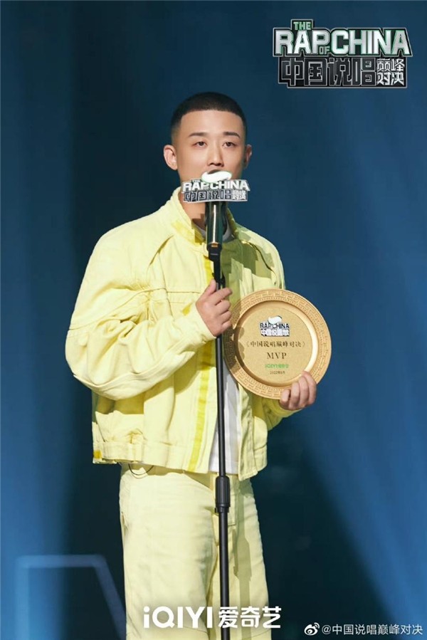 gai周延赢得《中国说唱巅峰对决》年度mvp