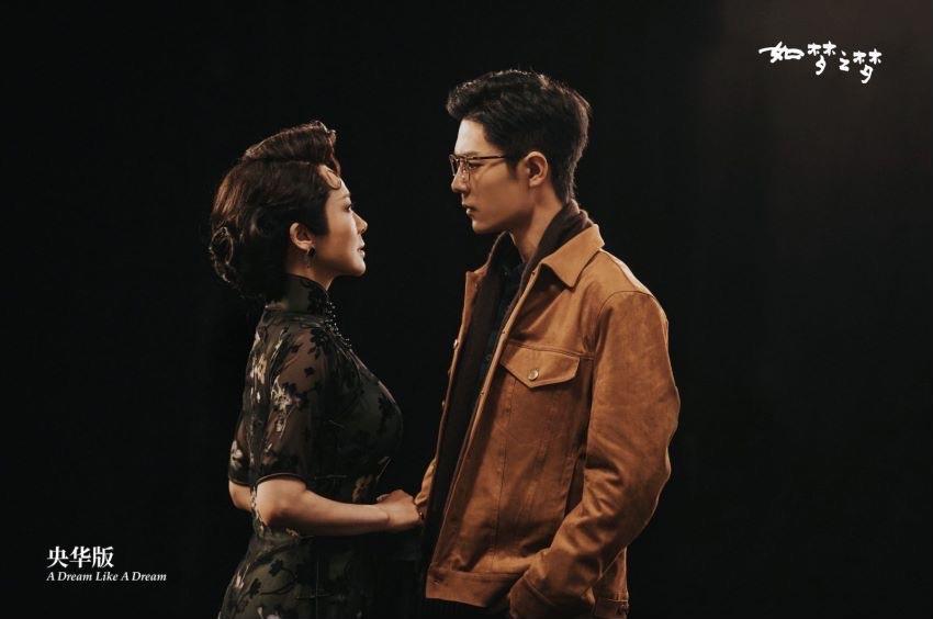 2021年,肖战加入《如梦之梦》巡演,在剧中饰演五号病人b,他的加盟不仅