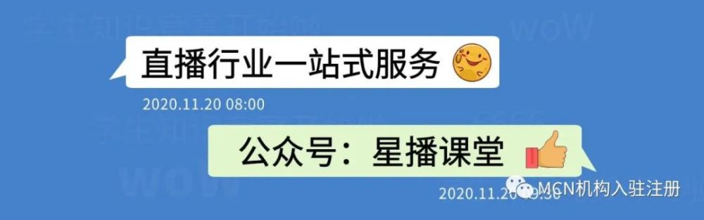 江苏省通州区发布台风橙色预警夏梦中医药美颜视频