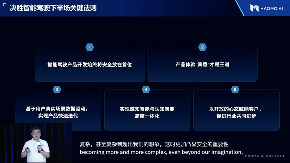 八月的分化与更迭，是新势力浮沉的众生相电话预定酒店对话2023已更新(知乎/哔哩哔哩)