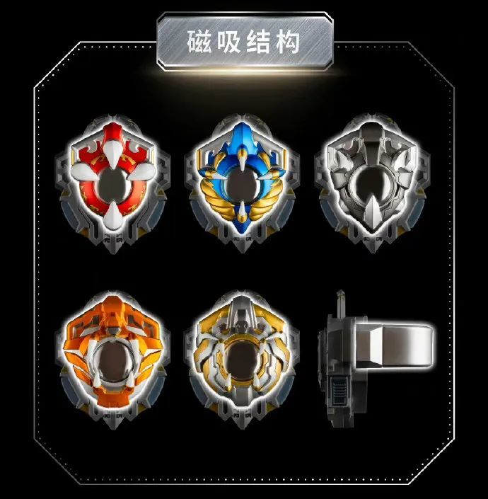 械炼司推出初代铠甲勇士召唤器,还有台词收录?_腾讯新闻