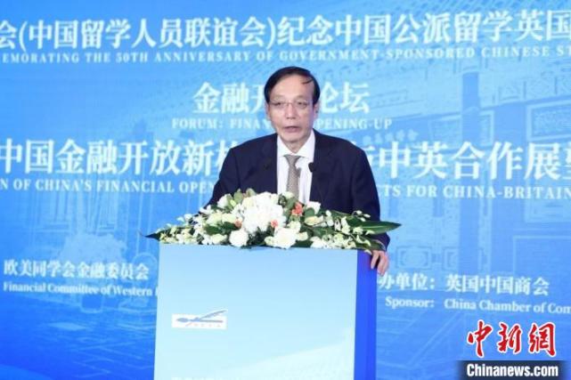 刘世锦：发掘中国经济新结构性潜能须补齐“三个短板”_腾讯新闻