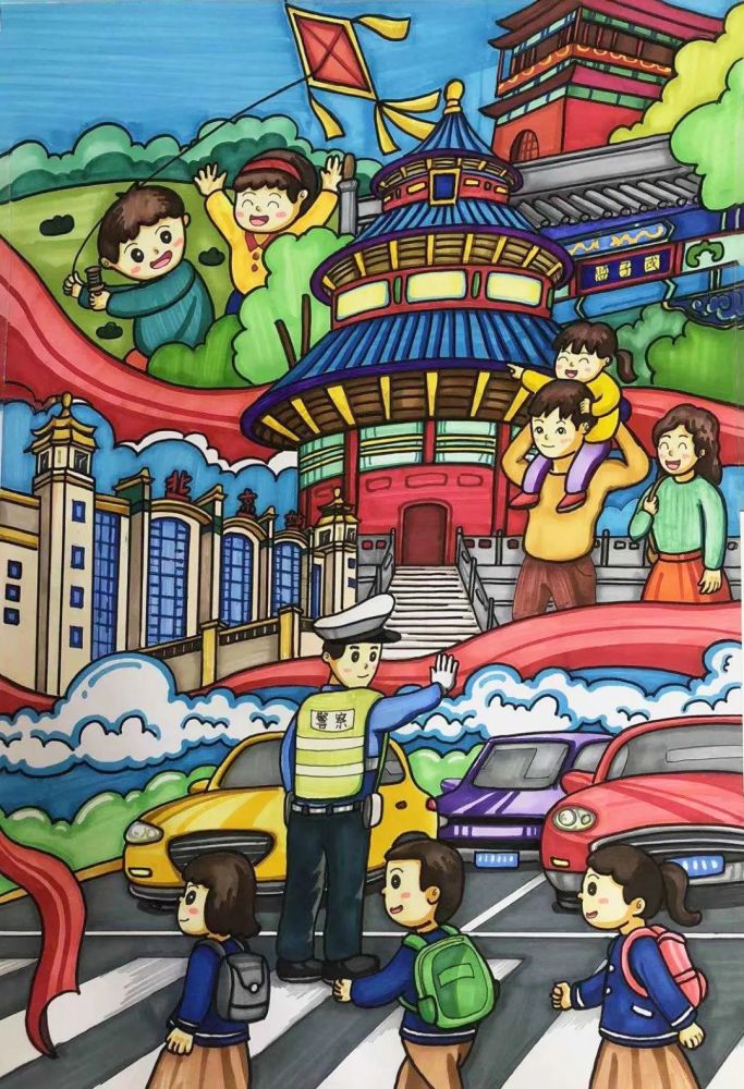 儿童友好城市|北京市儿童友好城市logo,宣传语与儿童画优秀作品公布!