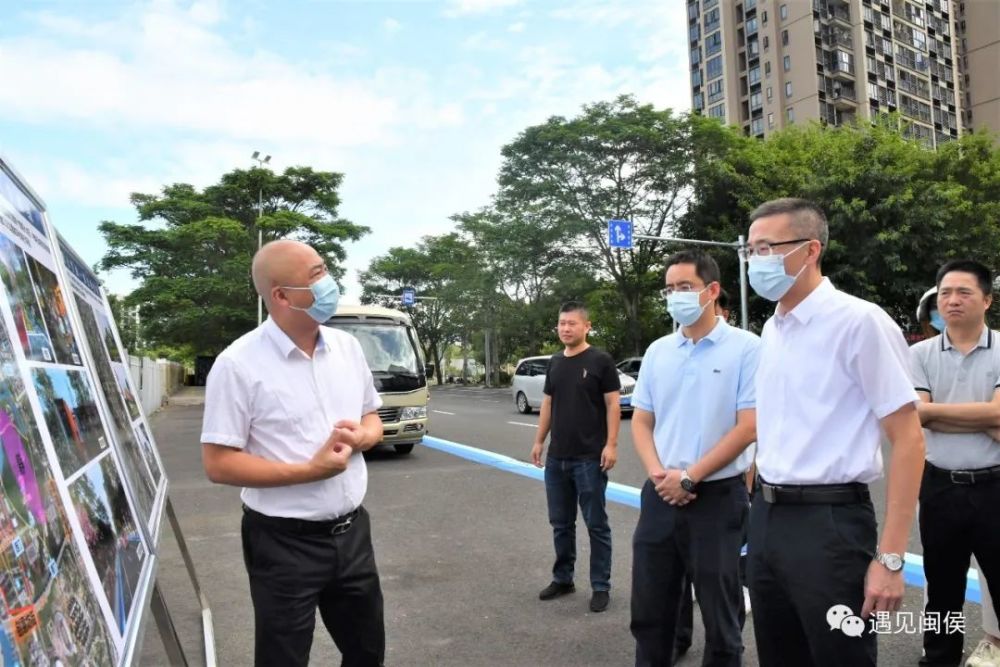 閩侯縣委書記趙明正帶領縣直相關部門負責人赴上街鎮檢查推進大學城