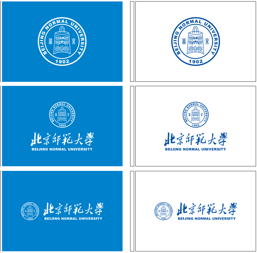 北师大校旗演变历史