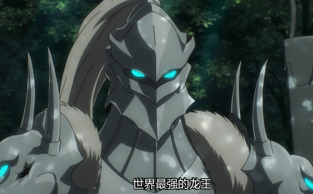 overlord:白金龙王本体实力如何 守护者单挑只有高康大有赢面_腾讯