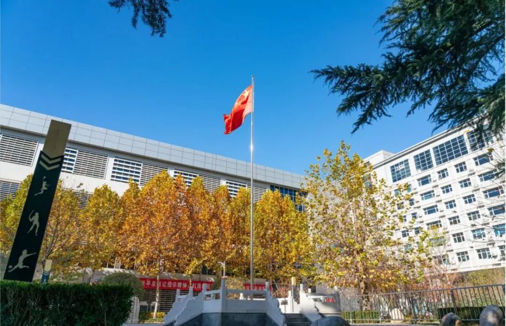 河北省体育局运动技术学校2022年体育单招喜报_腾讯新闻