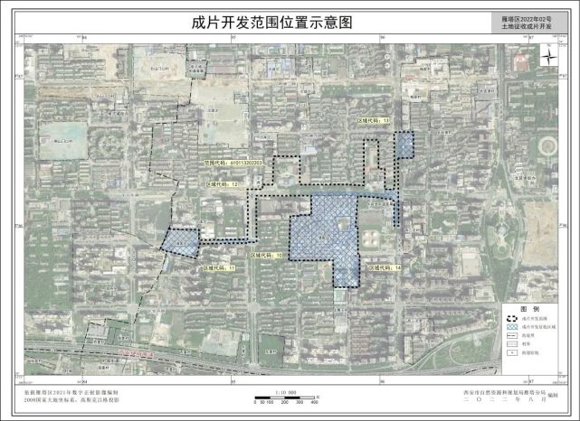 雁塔区启动成片更新:杜城村,潘家庄城改迎来"大手笔"!