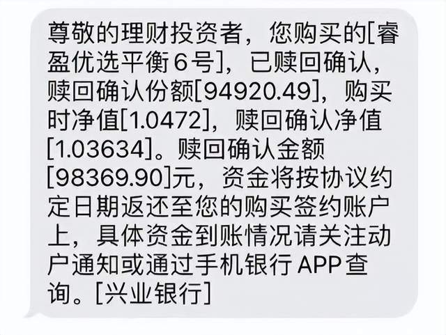 官方辟谣！黑龙江绥化肇东市未发生网传“小孩打奶奶”事件摸到小珠了