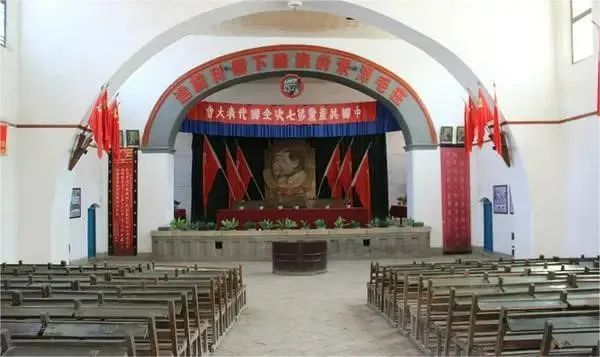 你知道党的历次全国代表大会会址在哪里吗?_腾讯新闻