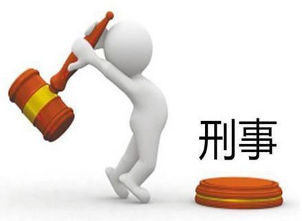 北京有名的刑事律师事务所排行前十有哪些？