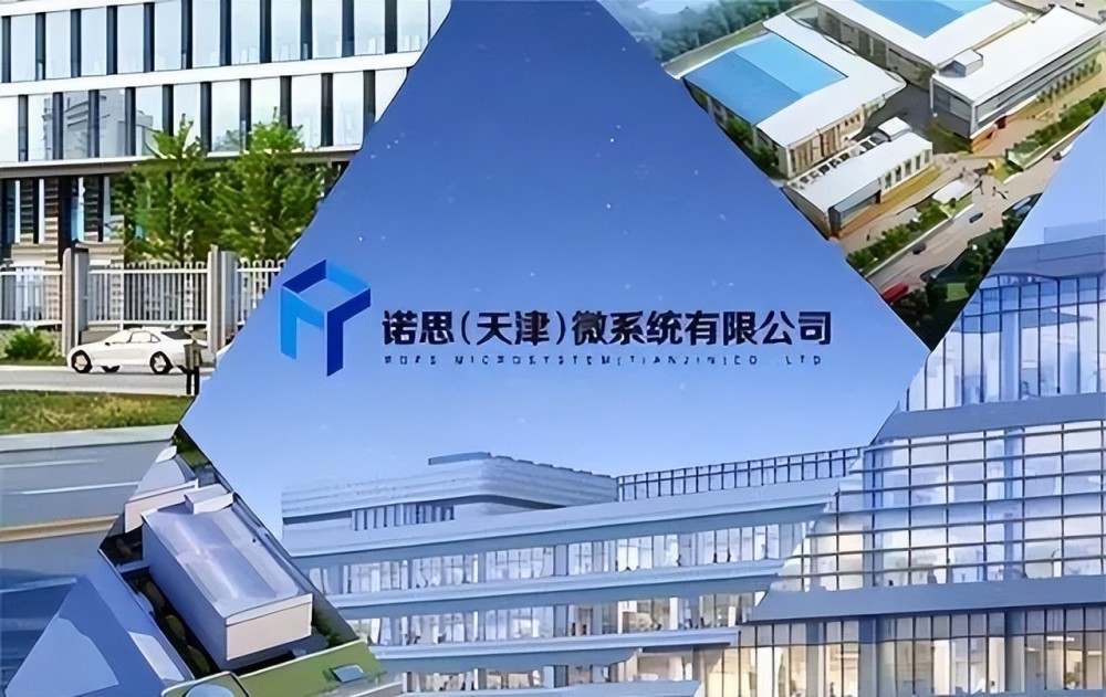 美国究竟打压了我们多少科技产业？_https://www.jinrisc.com_站长资讯_第3张