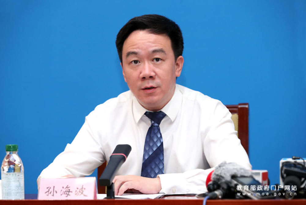 教育部教育考试院党委书记,院长孙海波在会上介绍,高考持续优化试卷