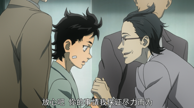 男主第一集就惨遭陷害，这部动漫大量删减恐怕也难以播出