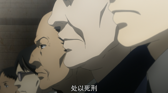 男主第一集就惨遭陷害，这部动漫大量删减恐怕也难以播出