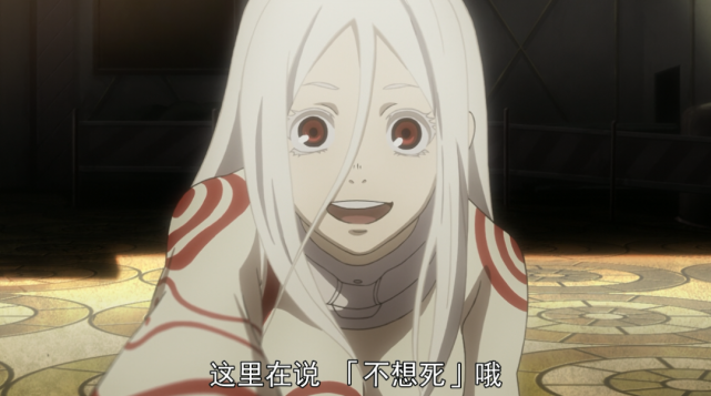 男主第一集就惨遭陷害，这部动漫大量删减恐怕也难以播出