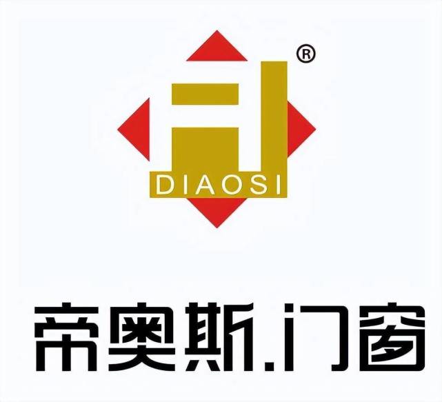 3,帝奥斯门窗索哲门窗专注于定制系统门窗,智能门窗系统,窄边框系统