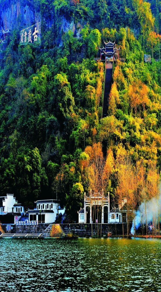 在沅陵遇见最美的秋天