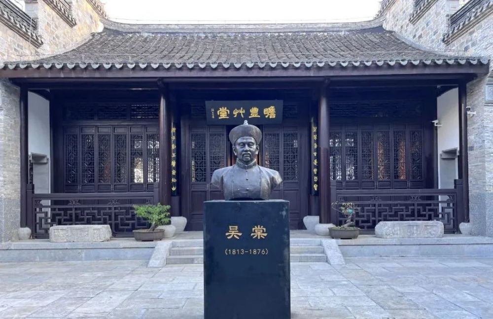 吴棠,字仲宣,号棣号,明光市老三界人,生于清嘉庆十八年,历任清河,砀山