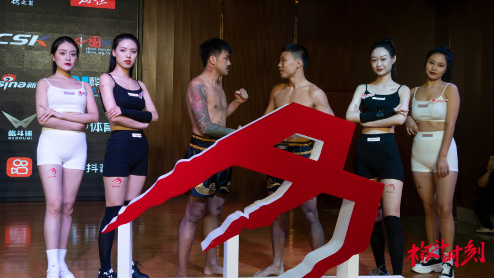 vs亭宾武术搏击俱乐部61kg:邹明洋vs张景涛64kg:刘政雨vs王鹏辉67kg