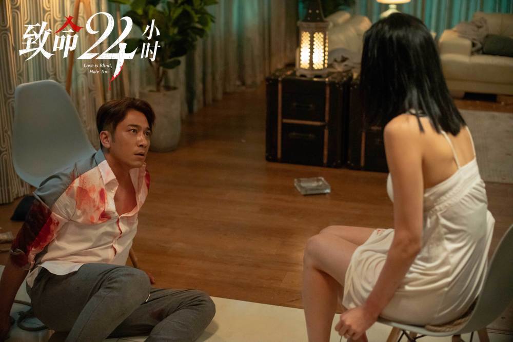 由英皇电影出品,叶念琛执导,吴卓羲,汤怡,潘灿良,何珮瑜主演的电影