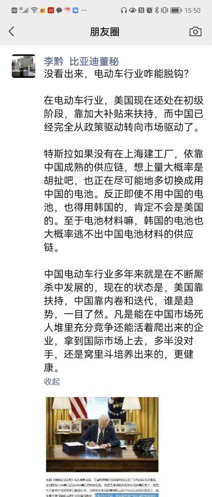 国办：鼓励证券、基金、担保等机构进一步降低服务收费巴兔源码网2023已更新(知乎/网易)