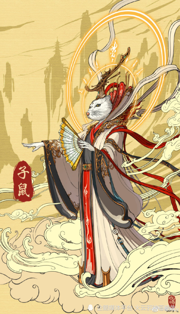 四,仙侠风十二生肖这套作品是张小岩的作品,人物与生肖完美结合,仙侠