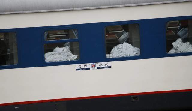 二:列车上只有卧铺票值得一提的是,z225次列车,还有一个特点.