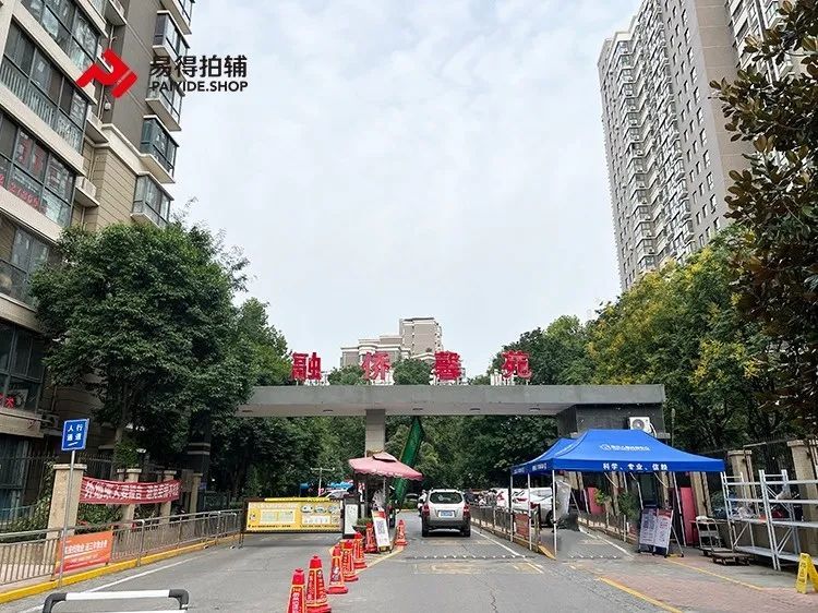 可vr看房榆阳法院拍卖西安市高新区融侨紫薇馨苑162㎡房产