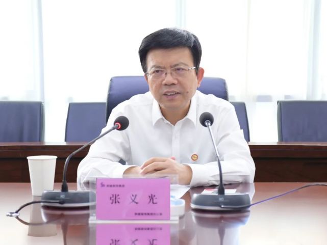 陕建集团张义光一行莅临陕建装饰集团调研指导_腾讯新闻