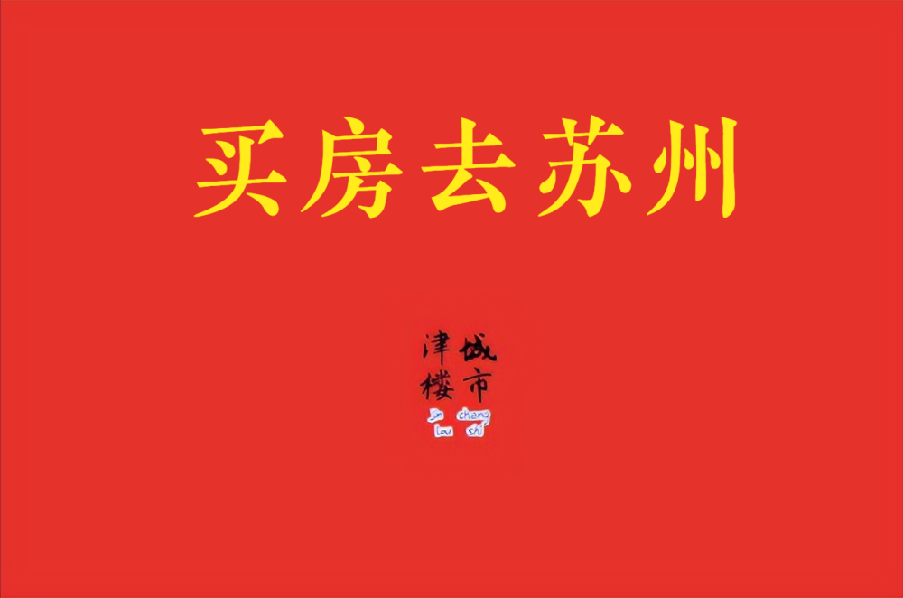 十三艺节闭幕，北京斩获1个文华大奖3个群星奖土家酱香饼的做法2022已更新(哔哩哔哩/知乎)