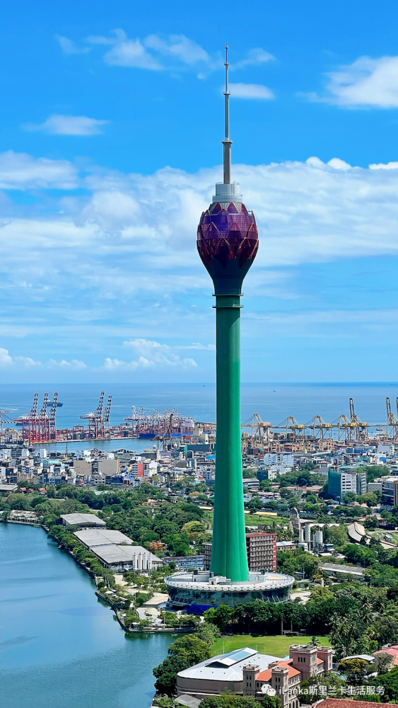 兰卡生活|莲花塔正式对外开放啦,一起去登塔吧!_腾讯新闻