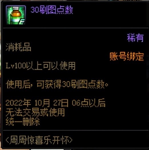 视频号服务商开通好处剑桥英语和朗文英语小学哪个版本难2022已更新(今日/知乎)