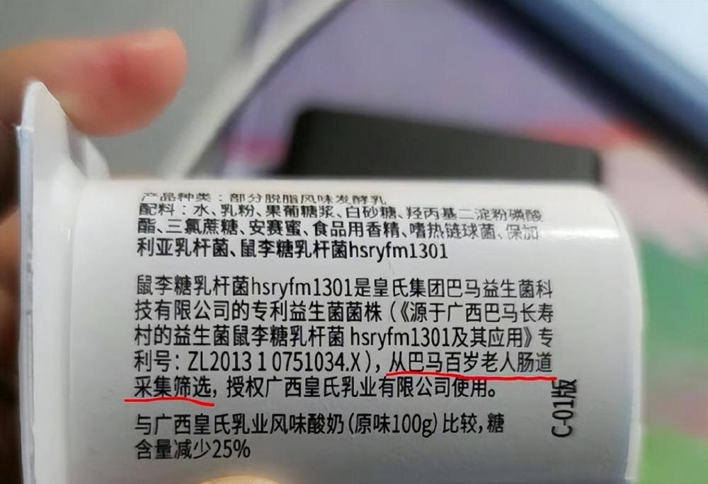 存款利息降了！只能被动接受？英语纳米盒子下载2022已更新(今日/知乎)