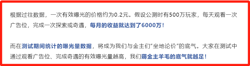 建议征集：对Mojang来说，1.20最应改变《我的世界》的什么特性？