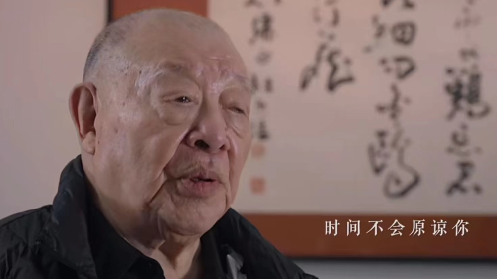 许倬云对话青年:躺平是浪费时间,工作是塑造自己_腾讯新闻