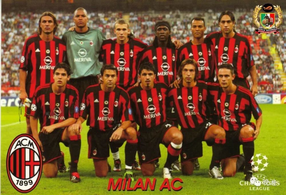 ac米兰队史今天2003年9月16日因扎吉破门卡卡欧冠首秀马尔蒂尼pk伊布