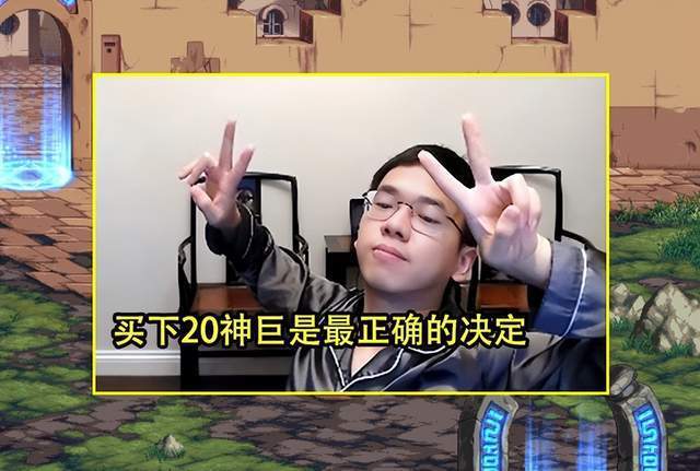 DNF：包1件红20要花多少？一阵雨给出了答案，似雨幽离乐开了花600062双鹤药业2022已更新(今日/知乎)