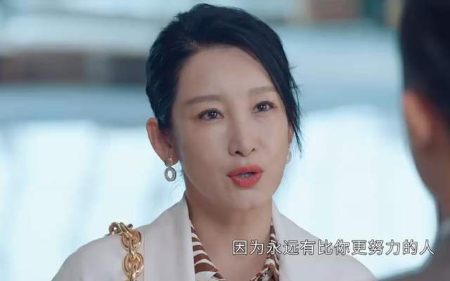 《她们的名字》:陈彼得恬不知耻,敢耍小心眼,高旭替雷粒收拾他