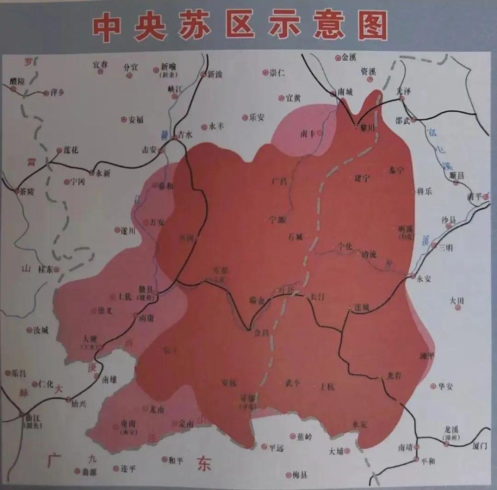 福建省苏维埃政权建立之后,制定一系列发展经济的政策措施,使福建苏区