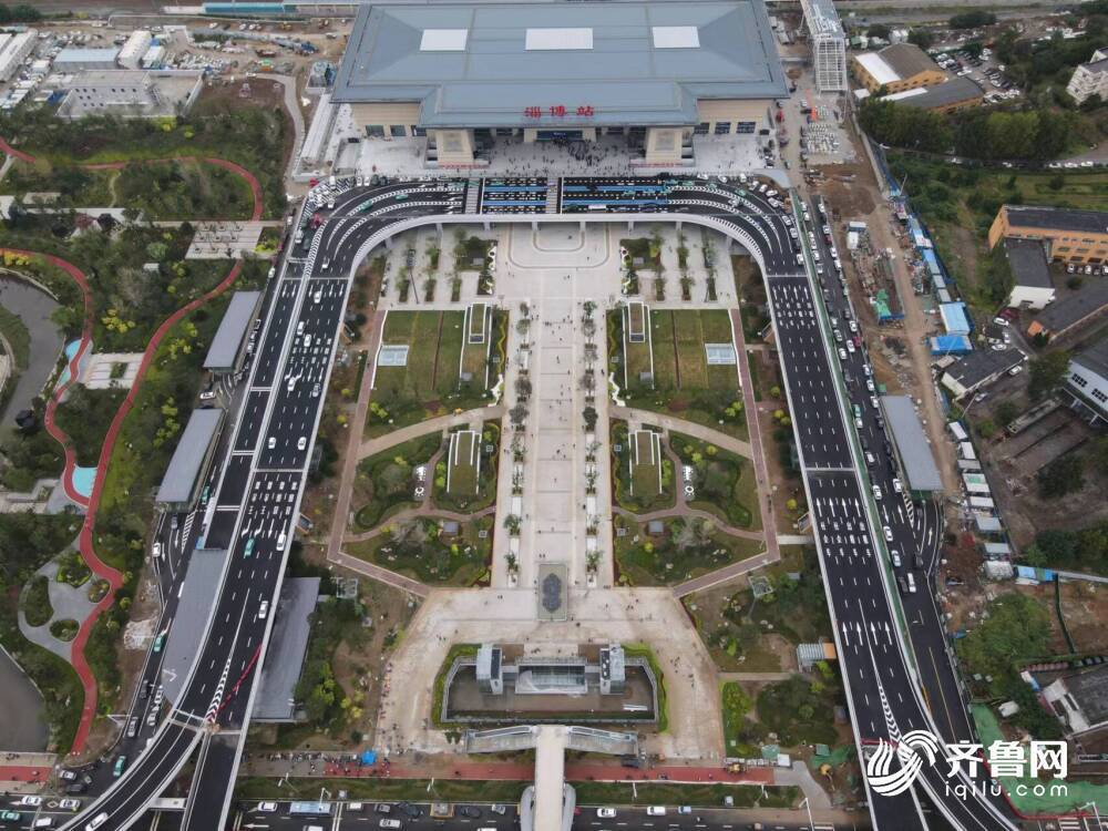 淄博火车站南广场正式启用 实现"无缝"换乘_腾讯新闻