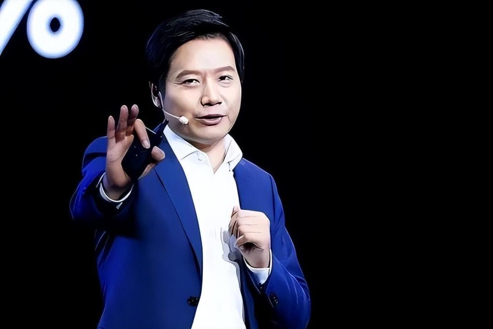 雷军称这个社会对小米有很多误解