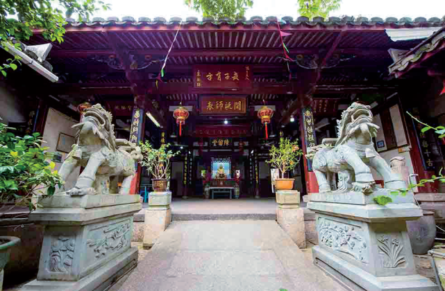 八闽文脉·人物丨闽中文教先祖阮弥之_腾讯新闻