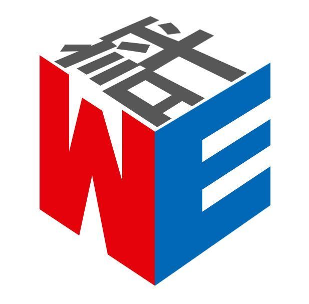 紙漿價格“倒掛”紙企漲價迎戰“金九銀十”旺季正宗木須肉怎么做好吃