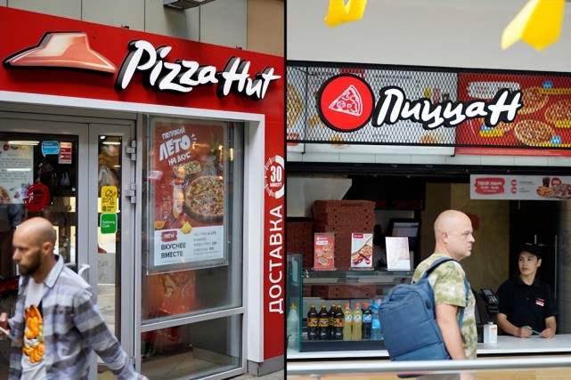 俄罗斯本土版星巴克麦当劳必胜客李维斯你看我几分像从前