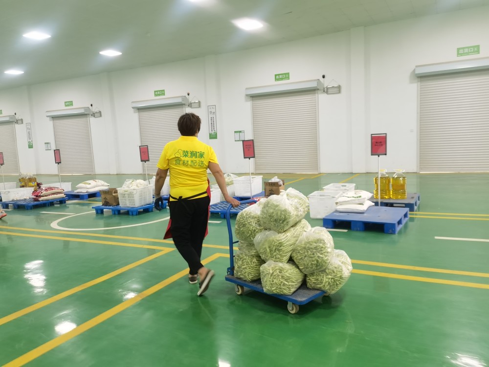 改造,对种植,管理,采摘,收购,加工实施全程监控,专业客服人员跟踪服务