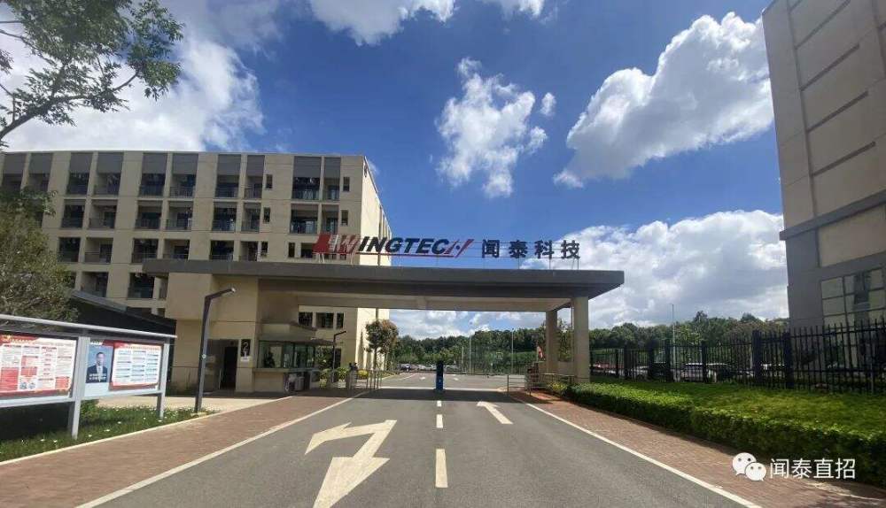 昆明闻泰又涨薪啦_腾讯新闻