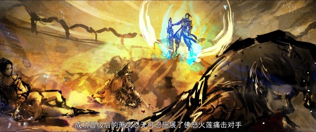 斗破苍穹：陀舍古帝洞府的最牛保安是谁？萧炎是如何结识他的？-古次元