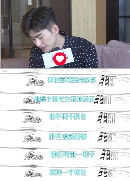 张翰新剧评分跌至2.1,超10万网友打一星,网友喊话让他退圈