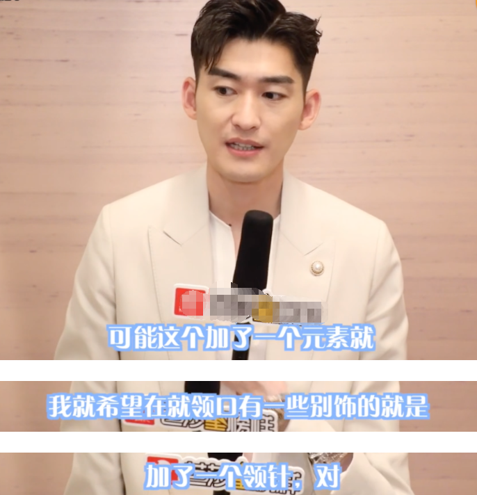 张翰新剧评分跌至21超10万网友打一星网友喊话让他退圈